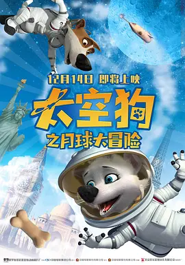 国产精品大片免费观看